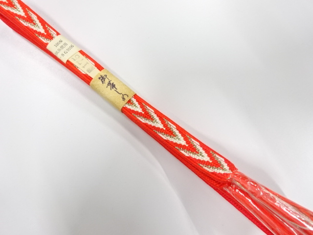 Japanese Kimono / Accessories Silk